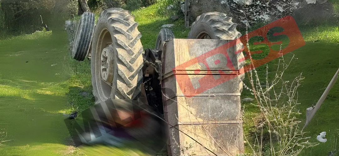 Milas’ta Traktör Kazası: Bir Kişi Hayatını Kaybetti